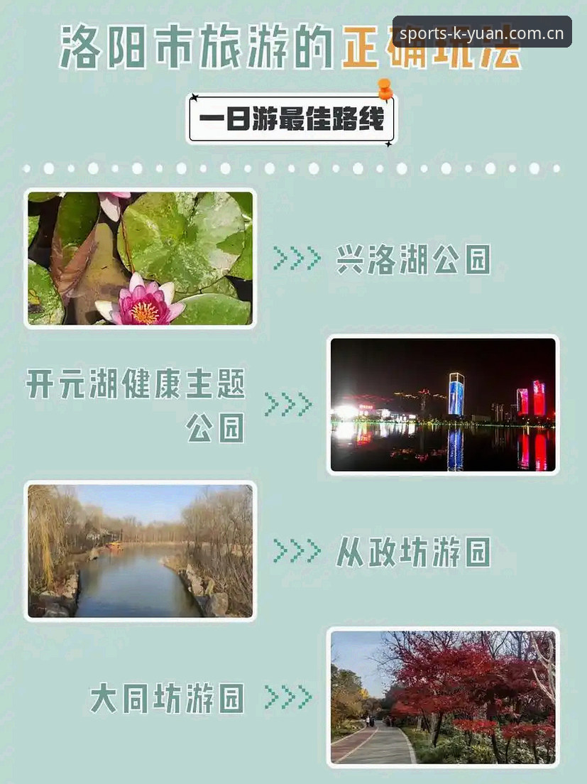 开元体育安卓版哪个好 深度揭秘:2025年开元体育安卓版哪个好?新手必看的选版指南与避坑真相