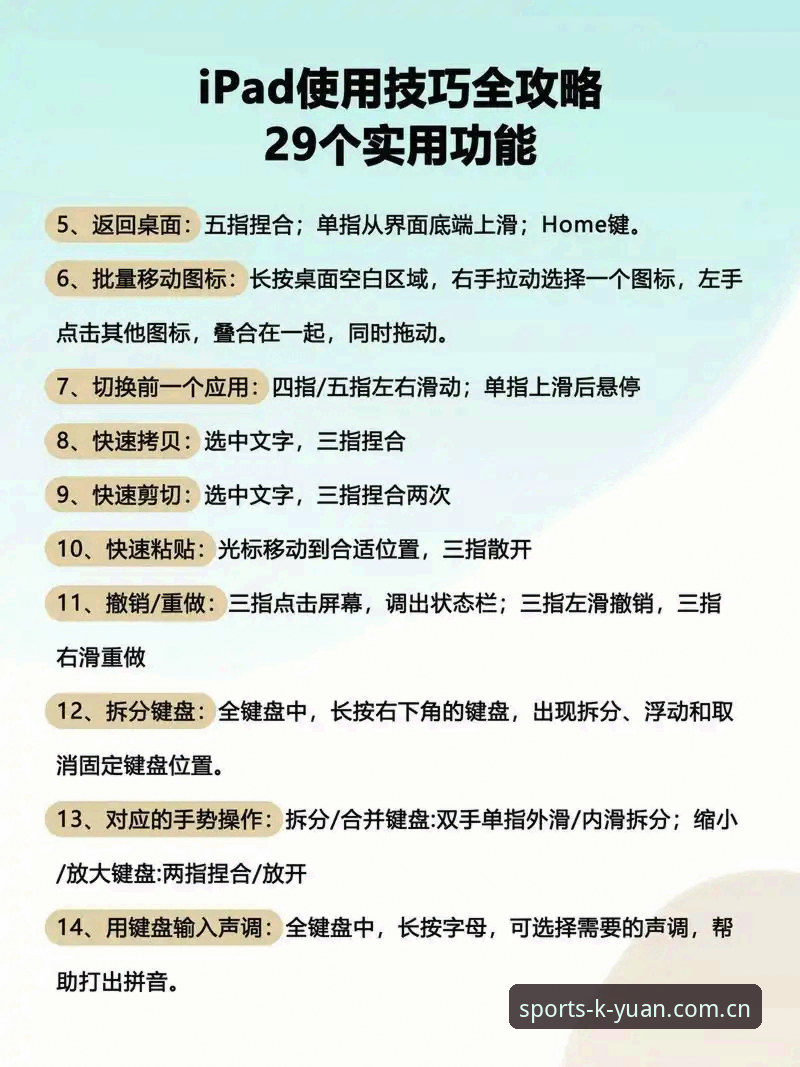 开元娱乐平台可靠性深度分析：从技术角度全面评测安装与使用教程