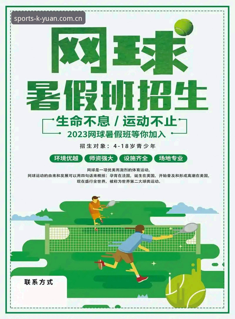 2026开元体育怎么登录 2026开元体育登录的5种实测方法:从APP安装到网页端全解析